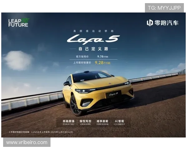 半岛体育官网平台如何打造安全稳定的体育娱乐平台保障用户权益与体验