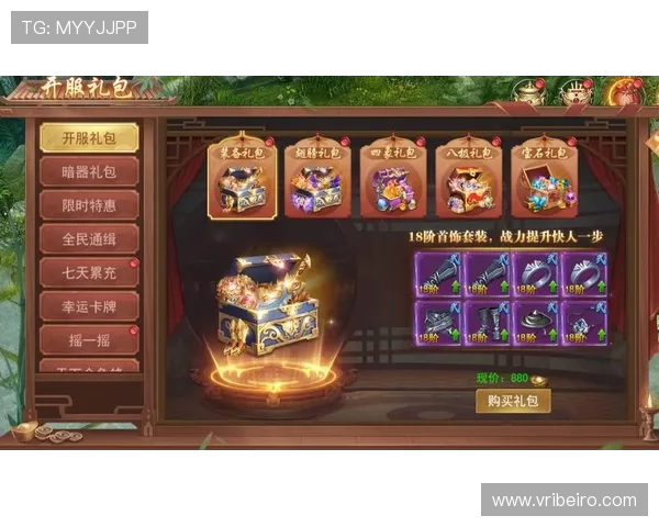 好博官网最新优惠活动，享受专属折扣与限时礼包，提升游戏乐趣