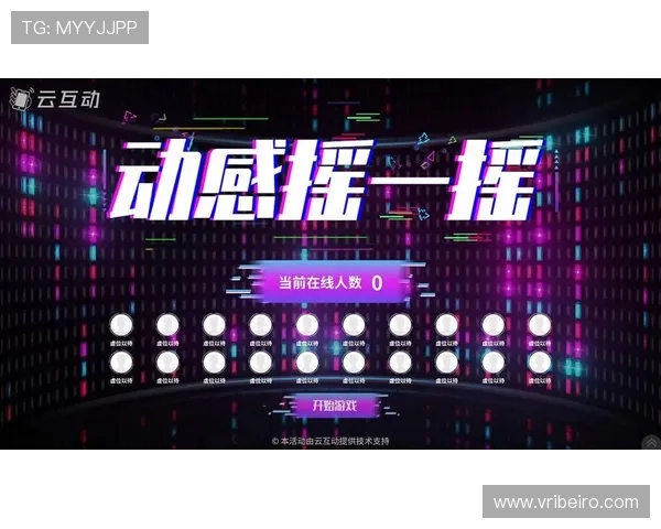 开云真人版玩法揭秘，带你深入了解最受欢迎的互动体验