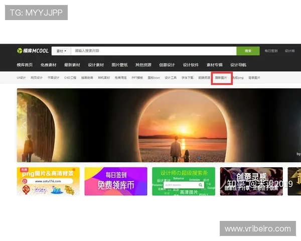 浩瀚体育网址介绍体育赛事直播的高清画质和多角度观看体验提升用户满意度