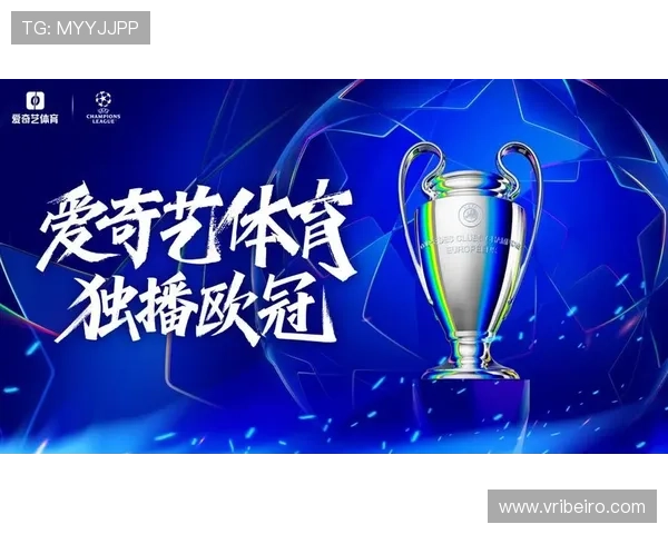 爱体育平台网页版为用户提供个性化推荐，让你不错过任何一场精彩比赛