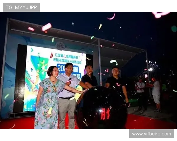 万象城体育官方网站最新活动优惠信息及会员专属福利详细解读助力体育爱好者享受更多实惠