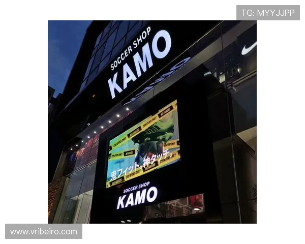 人人看球官方旗舰店为足球迷打造一站式购物平台涵盖各种足球用品和限量版商品推荐