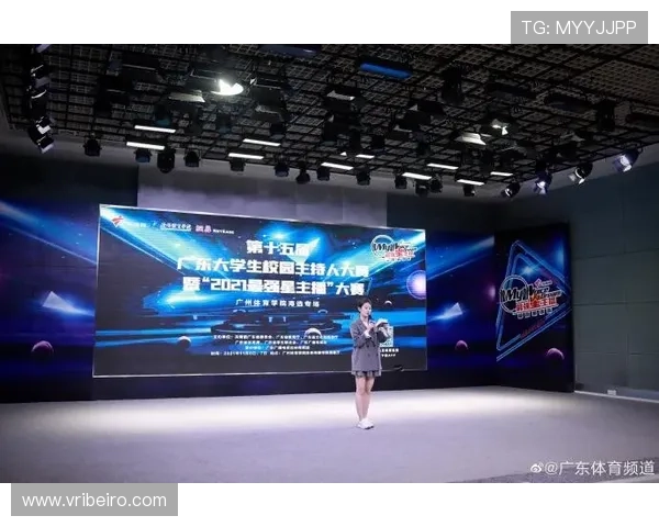 探索E星体育app的丰富体育赛事资源与高清直播体验提升技巧