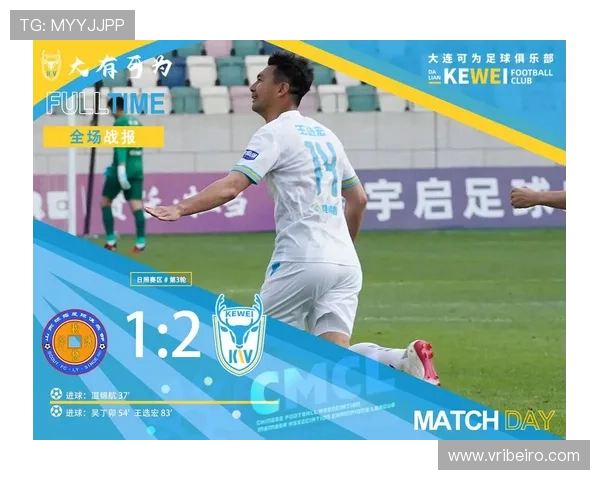 球探足球即时比分APP，集比分直播、赛程安排和比赛分析于一体，满足用户多样化的足球信息需求