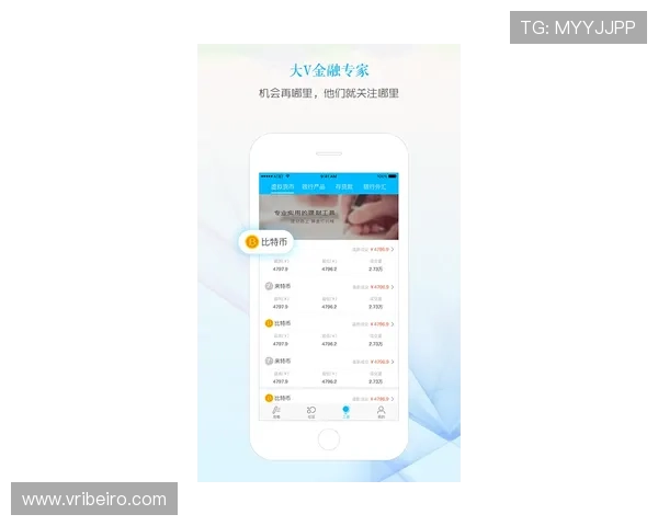 牛宝体育app安全保障措施详解确保用户个人信息与资金安全的实用建议
