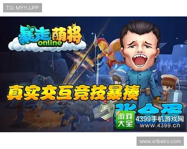 非凡游戏大全：汇聚全球最新上线的网络游戏，助你第一时间掌握游戏动态