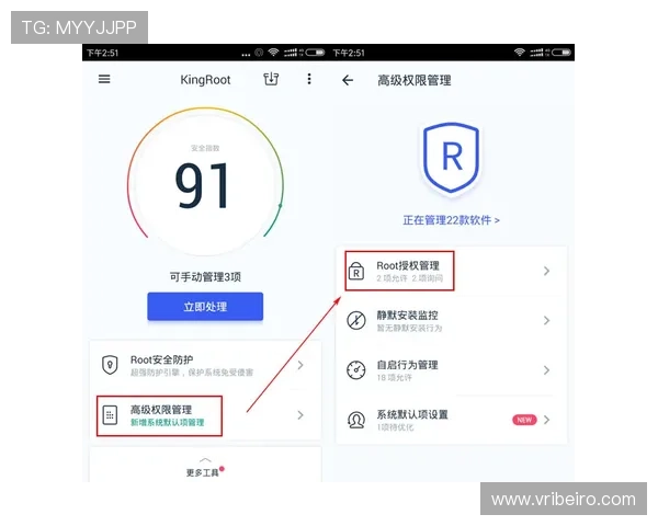 v体育官网入口旗舰厅客户端支持多平台登录，轻松切换设备享受无缝游戏体验