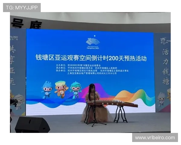 在E星体育app中如何参与互动评论，提升您的观赛体验与交流乐趣